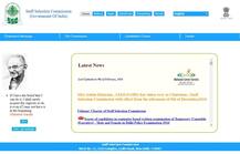 Delhi Police Result 2017: दिल्ली पुलिस कांस्टेबल भर्ती के रिजल्ट जारी, यहां देखें परिणाम