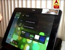 अब आएगा नए जमाने का स्मार्ट ATM, ये हैं खूबियां