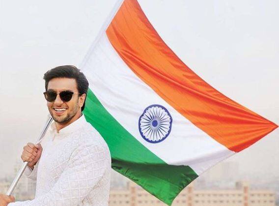 वर्ल्ड कप पर बन रही फिल्म ‘83’ का हिस्सा बनकर बेहद गर्व महसूस कर रहे हैं रणवीर सिंह Ranveer singh is happy to be a part of film ‘83’ वर्ल्ड कप पर बन रही फिल्म ‘83’ का हिस्सा बनकर बेहद गर्व महसूस कर रहे हैं रणवीर सिंह