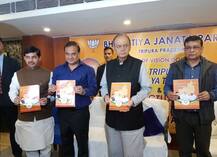 त्रिपुरा चुनाव: बीजेपी के घोषणापत्र में एसईजेड और नौजवानों को स्मार्टफोन का वादा