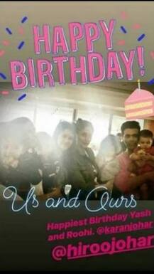 करण जौहर ने कुछ इस तरह मानाया यश और रूही का पहला जन्मदिन, देखें तस्वीरें