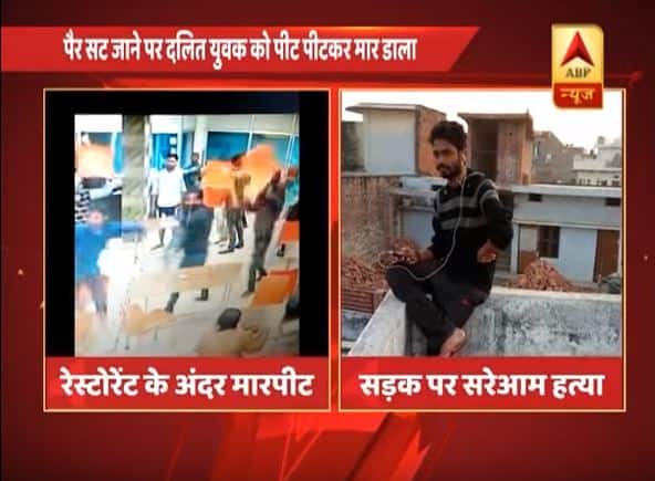 Dalit student lynched to death in Allahabad इलाहाबाद: दलित छात्र मर्डर मामले में दो आरोपी गिरफ्तार, 3 पुलिसवाले सस्पेंड