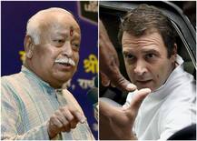 भागवत के बयान पर बरसे राहुल गांधी, कहा- ‘सेना और शहीदों के अपमान लिए शर्म आनी चाहिए’