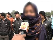 चलती बस में डीयू छात्रा के सामने अधेड़ ने शुरू की गंदी हरकत, किसी ने नहीं की मदद