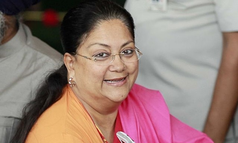 राजस्थान चुनावः बीजेपी ने जारी की तीसरी सूची, आठ नामों का किया एलान Rajasthan Assembly Election 2018 BJP releases the third list of 8 candidates for upcoming poll राजस्थान चुनावः बीजेपी ने जारी की तीसरी सूची, आठ नामों का किया एलान