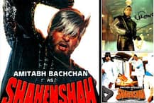 फिल्म की रिलीज के 30 साल बाद अमिताभ ने कहा, ‘शहंशाह’ के पर्दे पर आने की उम्मीद बहुत कम थी