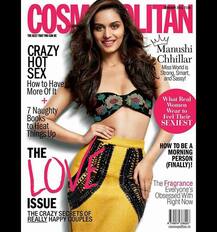 अपने इस ग्लैमरस फोटोशूट की वजह से सुर्खियों में हैं मिस वर्ल्ड मानुषी छिल्लर