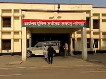 नाबालिग के साथ गन्ने के खेत में रेप, फरार आरोपियों को पुलिस ने किया गिरफ्तार