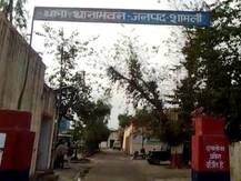 15 साल का किशोर 6 साल की बच्ची के साथ रेप कर फरार, पुलिस कर रही तलाश