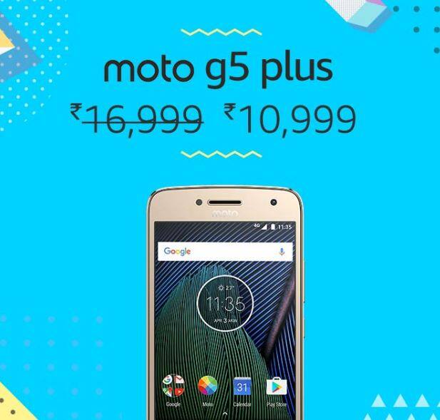 मोटो के G5 प्लस स्मार्टफोन पर इस सेल के दौरान बंपर डिस्काउंट मिल रहा है. यह स्मार्टफोन 6 हजार रुपये की छूट के साथ 10,999 रुपये में खरीदे जाने के लिए उपलब्ध है.