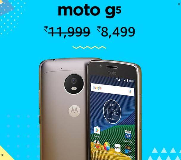  मोटो के G5 स्मार्टफोन पर वैलेंटाइन सेल में 3500 रुपये की छूट दी जा रही है. यह स्मार्टफोन 8,499 रुपये में खरीदा जा सकता है. स्मार्टफोन में 5 इंच का फुल एचडी डिस्प्ले दिया गया है.