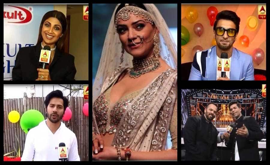 Valentine’s Day 2018 Special, Bollywood Celebs Valentine’s Day message VIDEO: रणवीर सिंह, सुष्मिता सेन सहित कई बड़े सितारे ने विश किया वैलेंटाइन डे, देखें