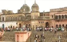 राम मंदिर के लिए बीजेपी का आंदोलन निरर्थक कोशिश, अध्यादेश लाना चाहिए: शंकराचार्य