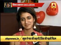 Exclusive: ABP न्यूज से बातचीत में प्रिया प्रकाश का खुलासा, घर से निकलने पर लगी रोक