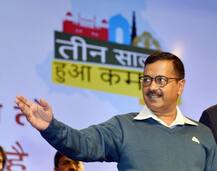 जल्द ही दिल्ली में शुरू होगी फ्री वाईफाई सेवा: अरविंद केजरीवाल