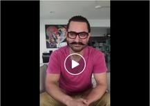 10 साल की उम्र में आमिर को चढ़ा था प्यार का \'पहला नशा\', वैलेंटाइन डे पर खुद किया खुलासा, देखें Video