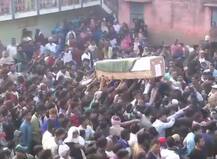 शहीद CRPF जवान के परिवार ने पांच लाख रुपये का चेक लेने से किया इनकार