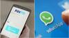 पेमेंट को लेकर WhatsApp और Paytm आमने-सामने, विजय शेखर ने कहा- मिल रही सहुलियत