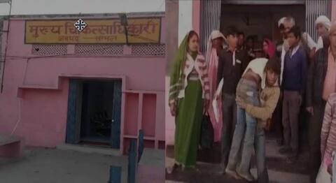 यूपी: स्वास्थ्य विभाग ने इंसानियत को किया शर्मसार, एंबुलेंस नहीं मिलने से मोटरसाइकिल पर ले जाना पड़ा शव यूपी: स्वास्थ्य विभाग ने इंसानियत को किया शर्मसार, एंबुलेंस नहीं मिलने से मोटरसाइकिल पर ले जाना पड़ा शव