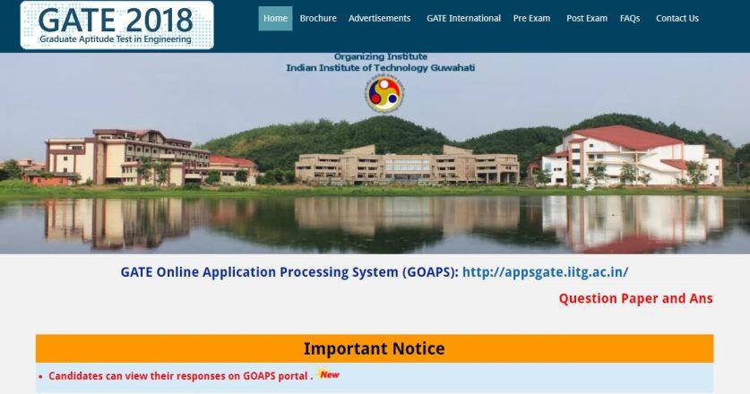 GATE 2018: Answer Keys जारी, 17 मार्च को होगा गेट परीक्षा का परिणाम घोषित GATE 2018: Results at gate.iitg.ac.in GATE 2018: Answer Keys जारी, 17 मार्च को होगा गेट परीक्षा का परिणाम घोषित
