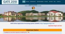 GATE 2018: Answer Keys जारी, 17 मार्च को होगा गेट परीक्षा का परिणाम घोषित