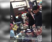 PNB घोटाला: रविवार को भी सक्रीय रहा ईडी, चंडीगढ़ के गीतांजलि शोरूम पर मारे छापे