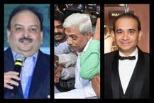 नीरव मोदी के पास थे पीएनबी के पासवर्ड, गोकुल शेट्टी इस तरह करता था मदद