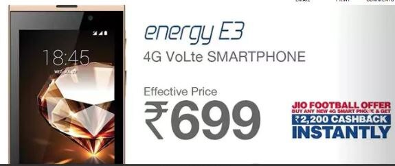 Grab The Deal:  महज 699 रुपये में खरीदें ये 4G LTE स्मार्टफोन, जानें क्या है ऑफर?
