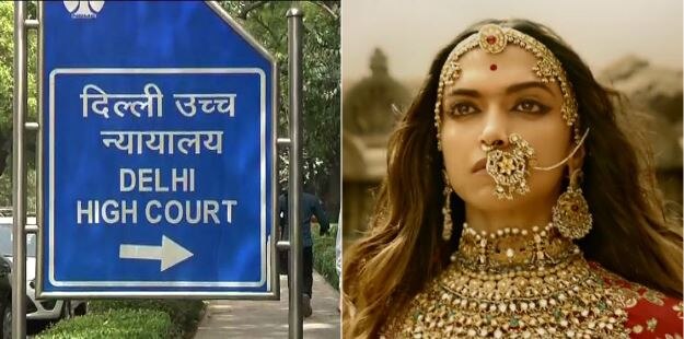 Delhi High Court rejects plea alleging glorification of Sati in ‘Padmaavat’ ‘पद्मावत’ में सती प्रथा के महिमामंडन का आरोप लगाने वाली याचिका हाईकोर्ट ने खारिज की