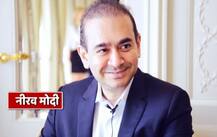 सीबीआई ने नीरव मोदी का अलीबाग स्थित फार्महाउस किया सील