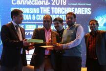 IIMC एलुम्नाई मीट का आयोजन, जनसंचार क्षेत्र में 23 लोगों को ‘इफको इमका’ अवॉर्ड्स