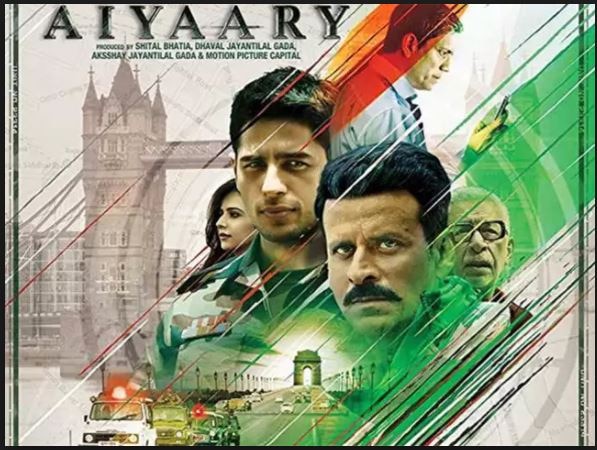 Manoj Bajpayee and Sidharth Malhotra starrer ‘Aiyaary’ leaked online 'अय्यारी' के मेकर्स को बड़ा झटका, ऑनलाइन लीक हुई फिल्म