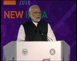 यूपी इन्वेस्टर्स समिट 2018: मोदी बोले यूपी में परिवर्तन दिख रहा है, योगी ने कहा- पीएम का सपना पूरा करना है