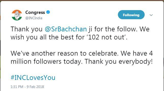 पीएम मोदी के खास रहे अमिताभ बच्चन की अब कांग्रेस से बढ़ने लगी हैं नजदीकियां, ये रहा सबूत