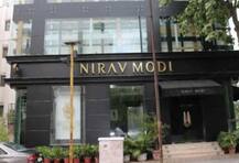 यहां जानें, अमीरों को कैसे लूटता था पीएनबी घोटाले का आरोपी नीरव मोदी?