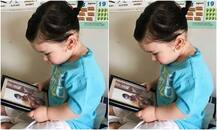 पापा सैफ को ऐसी मासूमियत से निहार रहे तैमूर की ये तस्वीर देख, पिघल रहा सोशल मीडिया