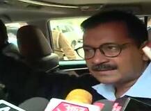 मुख्य सचिव मामला: केजरीवाल बोले- जज लोया केस में अमित शाह से पूछताछ करने की हिम्मत दिखाएं जांच एजेंसियां