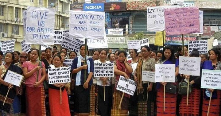 Nagaland: any single women has not reached assembly till date in Nagaland नागालैंड: ऐसा राज्य जहां आज तक कोई महिला विधानसभा नहीं पहुंची