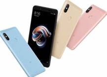 रेडमी नोट 5 प्रो के यूजर्स को शाओमी का तोहफा, चेहरे के जरिए अनलॉक होगा फोन