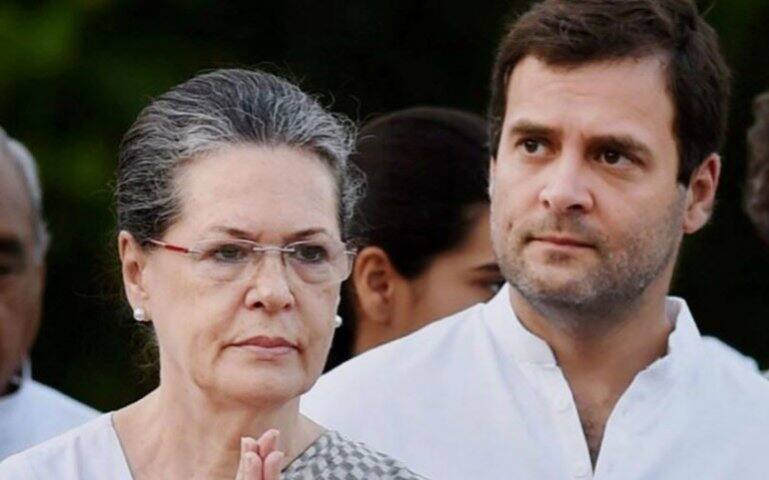 आज से तीन दिन के कर्नाटक दौरे पर राहुल, रायबरेली के दौरे पर होंगी सोनिया Rahul Gandhi will be on a three day visit to Karnataka, Sonia will be in Raebareli for a day आज से तीन दिन के कर्नाटक दौरे पर राहुल, रायबरेली के दौरे पर होंगी सोनिया