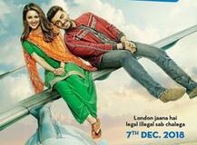 अर्जुन-परिणीति की जोड़ी की तीसरी फिल्म \'नमस्ते इंगलैंड\' का फर्स्ट लुक रिलीज, ये रही दिलचस्प कैमिस्ट्री