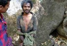 आदिवासी युवक की हत्या मामला: 16 लोग गिरफ्तार, केंद्र ने मांगी रिपोर्ट