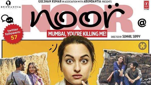 साल 2017 में आई फिल्म नूर से खुद सोनाक्षी सिंहा को भी काफी उम्मीदें थी. लेकिन ये फिल्म भी दर्शकों का भरपूर मनोरंजन नहीं कर पाई. यहीं वजह थी की फिल्म कमाई के मामले में भी कोई कमाल नहीं कर पाई. इस फिल्म को 7.58 करोड़ रुपय का करोबार मिला.