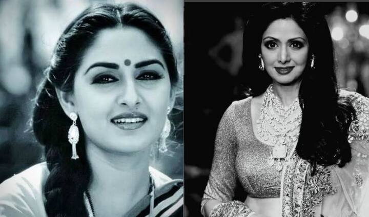 कहा जाता है कि श्रीदेवी और जयाप्रदा की आपस में कभी नहीं बनती थी. एक बार साल 1984 में फिल्म 'मकसद' की शूटिंग के वक्त राजेश खन्ना और जीतेन्द्र ने दोनों को मेकअप रूम में बंद कर दिया था ताकि दोनों की दोस्ती हो जाए. लेकिन जब कुछ देर बाद गेट खोला गया तो दोनों ही चुपचाप बैठी हुई थीं.