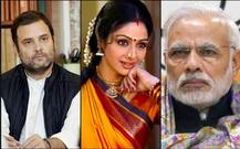 श्रीदेवी के निधन पर \'राजनीति\' शुरू, कांग्रेस के ट्वीट पर बीजेपी का पलटवार