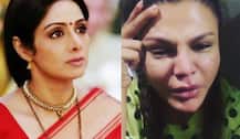 श्रीदेवी के निधन पर राखी सावंत के आंखों से छलके आंसू, कहा- अब मुझे जीने का दिल नहीं कर रहा