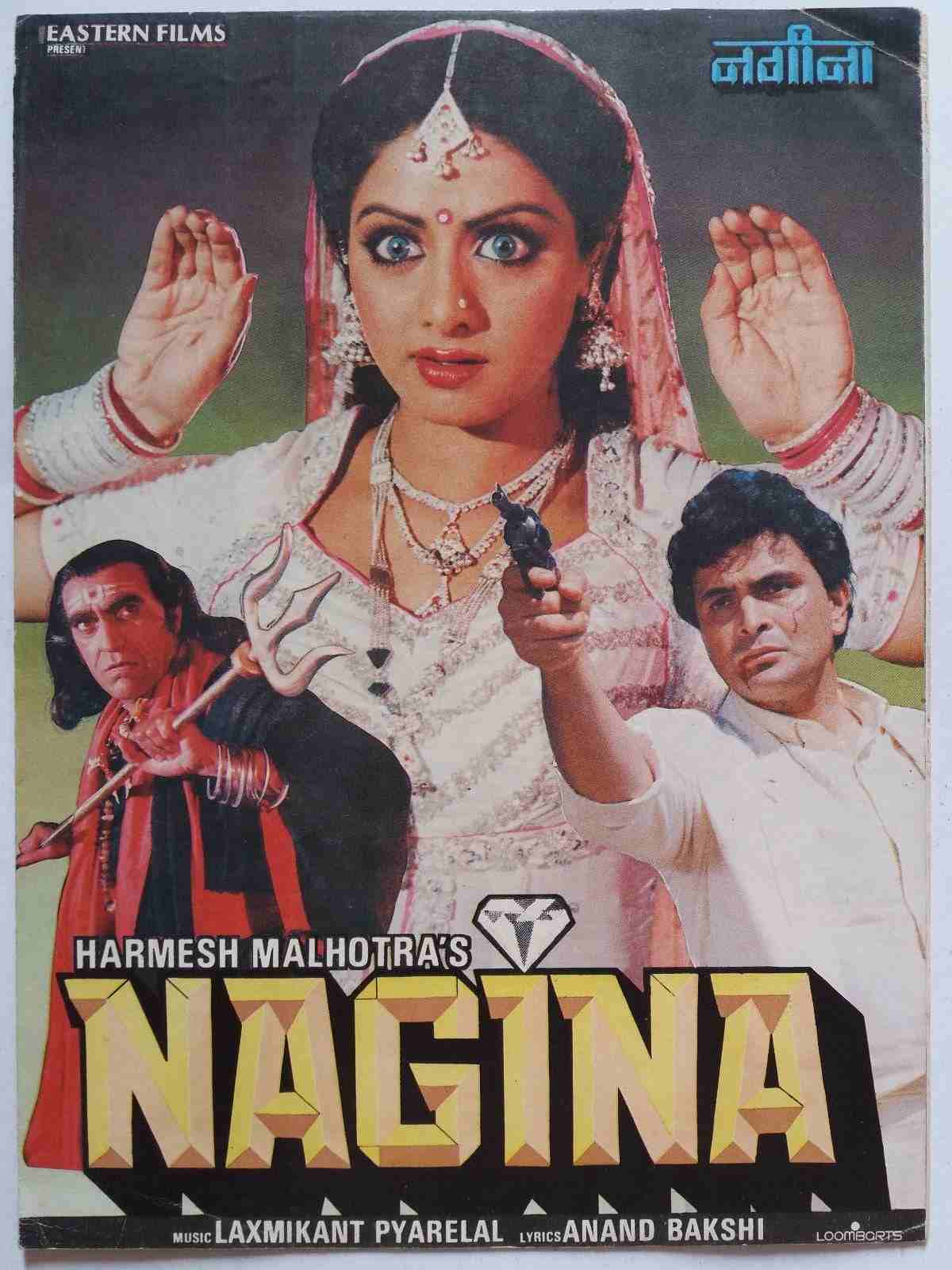 यहां पढ़ें, श्रीदेवी की शुरुआत से अंत तक की हर कहानी