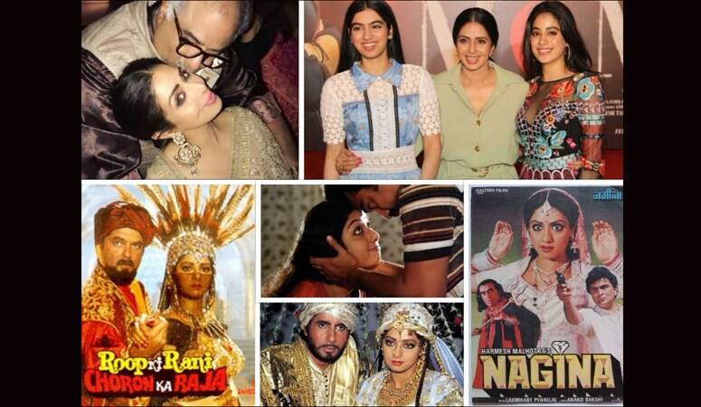 यहां पढ़ें, श्रीदेवी की शुरुआत से अंत तक की हर कहानी From acting career to personal life, know everything about Sridevi यहां पढ़ें, श्रीदेवी की शुरुआत से अंत तक की हर कहानी