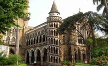 Mumbai University  ने जारी किया एग्जाम रिजल्ट, यहां करें चेक