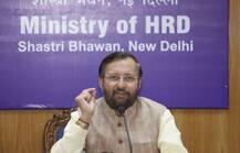 NCERT पाठ्यक्रम में 2-3 सालों में कमी करने की सरकार की योजना